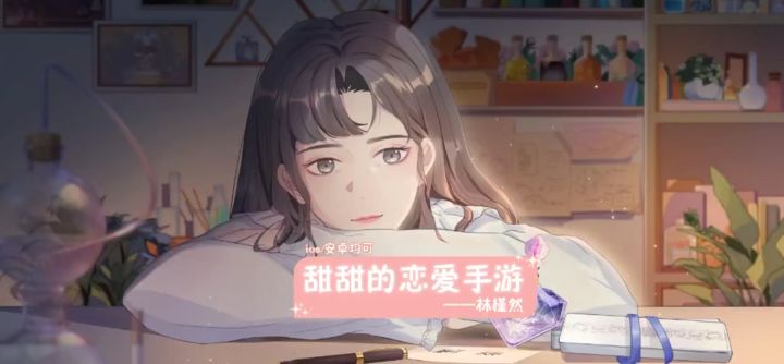 『福利』：人生，参与你的一半截图