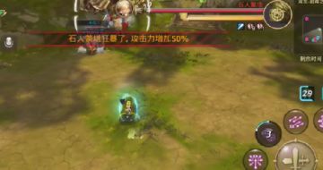 队友：求求你们，别打了！！！冰霜海龙五攻略