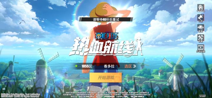 我吐了,这游戏!截图