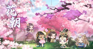 【河图映画】百花吉日，河图仙府花朝特供壁纸。