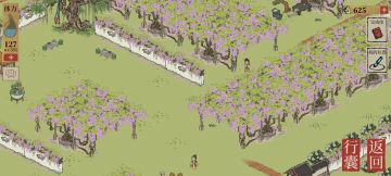 限时活动彩蛋加宝箱(不全)想到哪写到哪