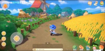 RK探班~~开心农场实录~~