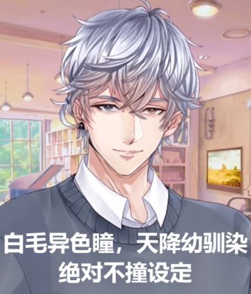 【星祈工作室日常】抄袭不是你想避，想避就能避……