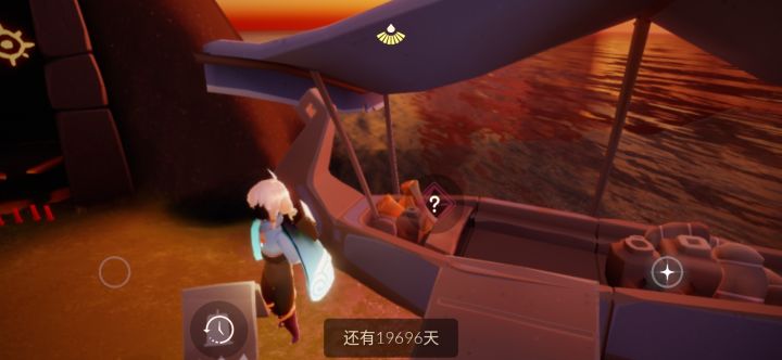 笑死截图