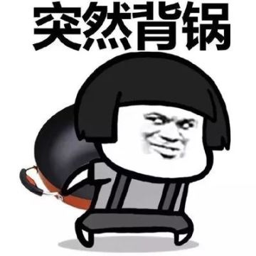 这些反馈内容，都要改了！3月9日更新内容提前看！