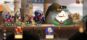 端午节活动阵容推荐