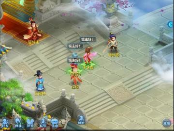 【婚礼巡游&520系列活动开启！部分职业技能、天赋迎来调整！】