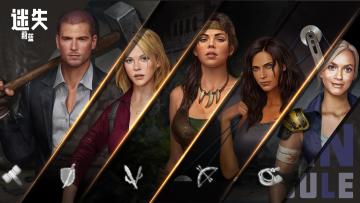 荒岛冷兵器详解，哪个是你的最爱？