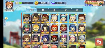 分享给同样萌新的你，激斗轻松上王者，非攻略贴，欢迎大家交流。