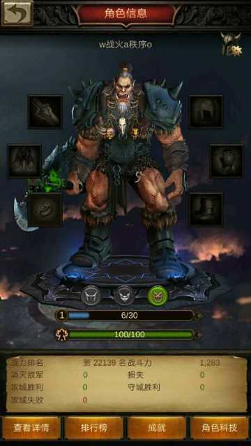 【福利活动】欢乐谷歌游戏节，钻石礼包大派送！