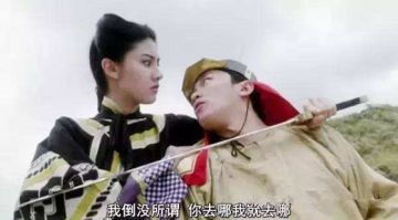 只需两招 就能攻略《鹿鼎记》手游最美阿珂