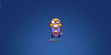 另类战士卡尔，终极教学手册