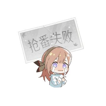 答不出问题当场崩溃？娱乐圈不相信眼泪！