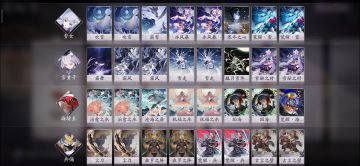 【抓狗/土豪/OTK】海岛奇冰卡组（理论只虚骰子）