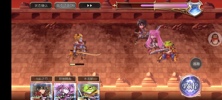 四人小队成立,魔兽王通关截图