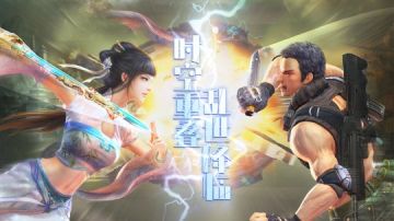 新服即将开启，细谈《无限世界》里雇佣兵世界的世界观