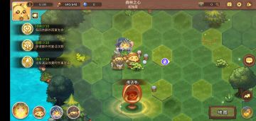 萌系玩家新手教程