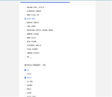 【我的起源】随缘抢码—佛系玩家心中自有码
