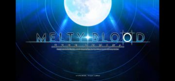 哇😭Melty Blood:Type Lumina 9月30日发售吖!