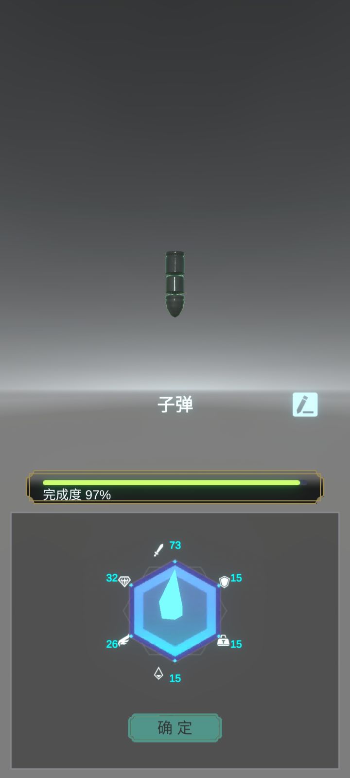 标题截图
