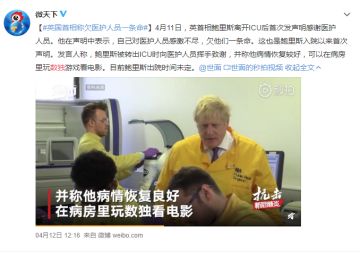 爱玩数独的都是些什么人哪？！除了影帝明星大美女，还有英国首相！