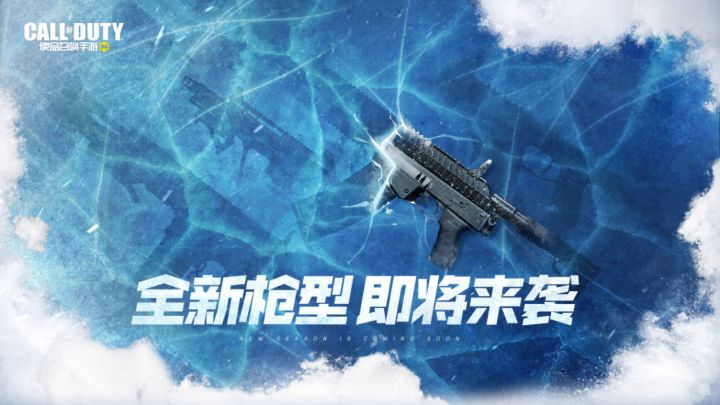 好家伙,下赛季还敢用117?骨灰都给你扬喽截图