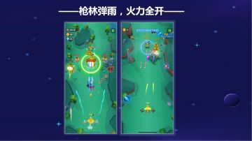 【银翼情报站】游戏玩法&系统爆料，前方高能！！！