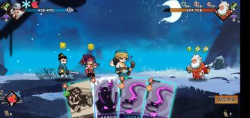 【攻略】我这一脚下去你可能会死流