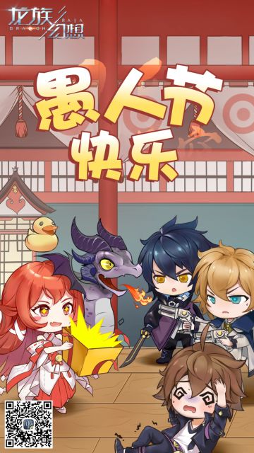 小可爱们，EVA的珍藏防骗手册，快来阅读！