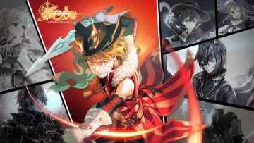 职业指南丨刺客的专业素养：修罗&忍者的修炼之道