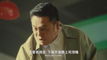 跨服组队上线三界，“非凡队长”麦长青连夜发布兄弟召集令