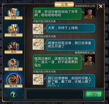 9月12日不见不散！！