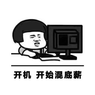 在？这里有奖励可以拿