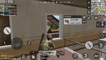 【攻略】楼梯是杀敌大杀器 皮卡多蓝灰办公楼楼梯点位实力不俗