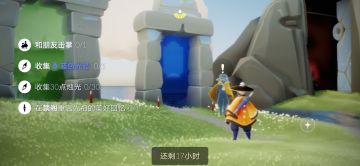 5.7任务季节蜡烛大蜡烛