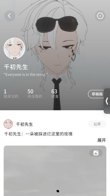 参加官方最新活动建议