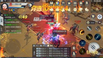 女神临凡共庆佳节，《镇魔曲》“女神节”里邂逅浪漫三生缘