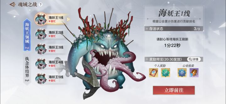 不懂就问，策划有脑子不？截图