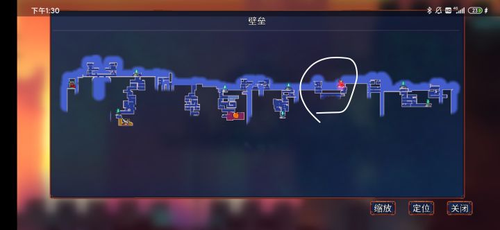 新玩家救命截图