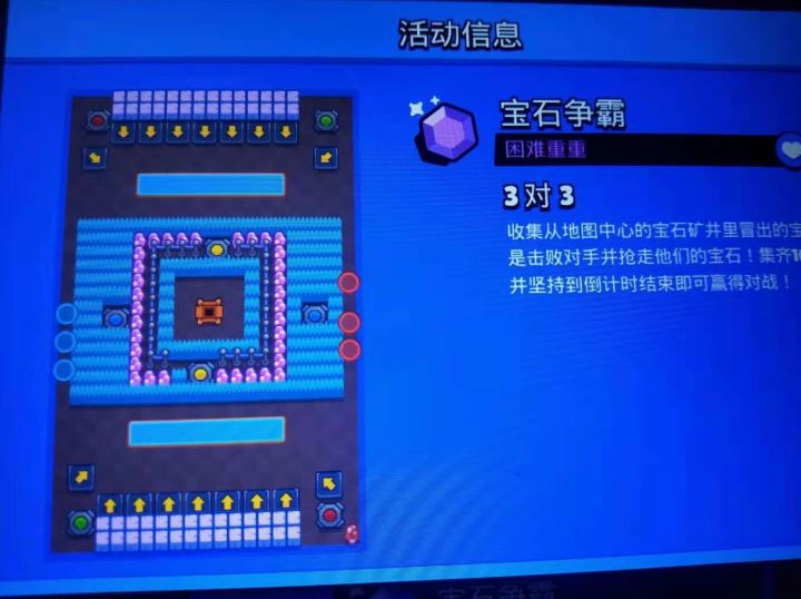 我要上精选地图截图