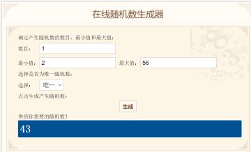 （已开奖）福利活动 | 晒双十一战利品，赢精美坦克模型！