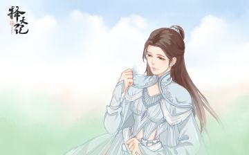 【插画】内心寂寥的有容也会露出这样的表情