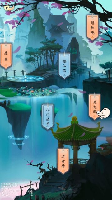 【攻略】奇珍异兽，汇聚在此——灵宠园