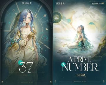 【新角色前瞻】37——追击体系核心登场？