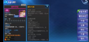 作为一个玩炫斗没多久的萌新玩炫斗的一些建议😃