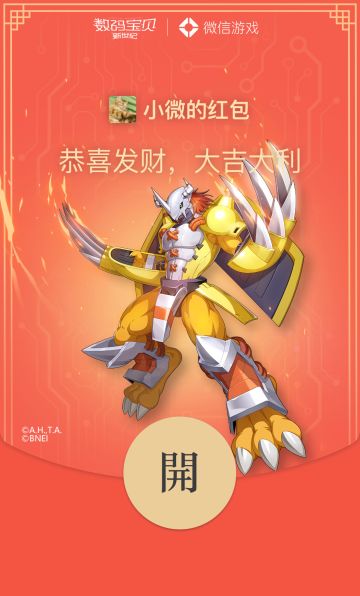 最新资讯丨插件制造功能即将开启！域外演习解锁全新玩法体验！