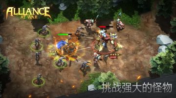 【有奖活动】王城职位连连看！