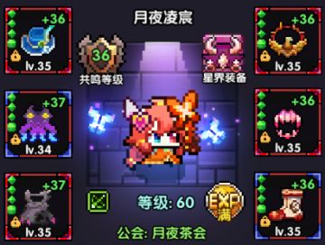 【游仙门】【极堕游侠】【组队向】我要这天，遮不住我眼！我要这地，埋不住我心！极堕天下！ 2022.4.14版本