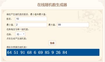 【已开奖】金辣鸡冠军评选直播正在彩排【回帖送大抱枕和10张京东卡】