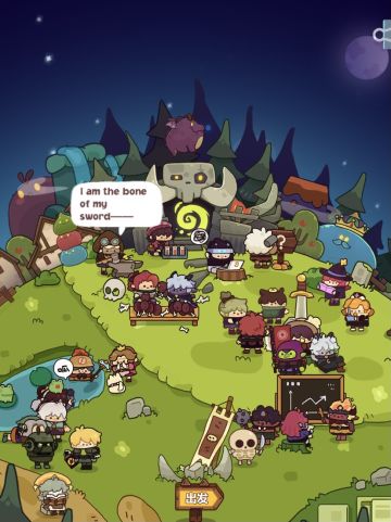 整理游戏中的捏他和梗